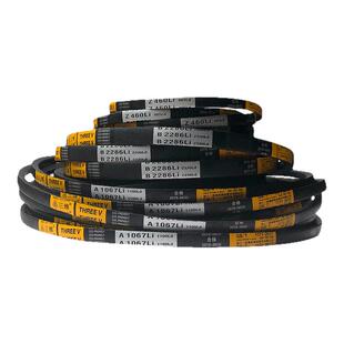 三维三角带C型C2997C3000C3023C3048C3050C3073C3099农机皮带Li