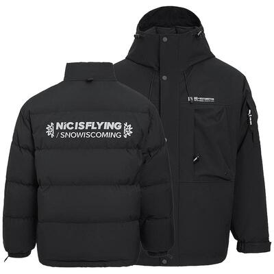 短款羽绒服雪中飞时尚潮流