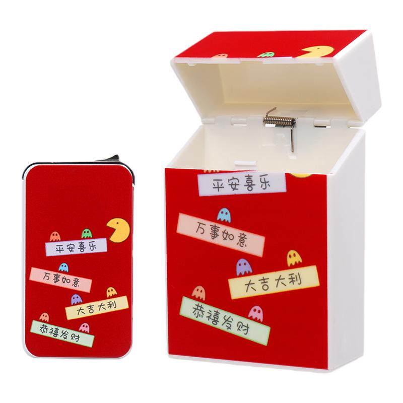 打火机烟盒创意潮图组合防风超薄