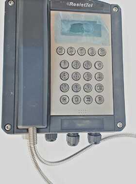 FUNKE HUSTER FHF Temperature Resistant Phone 11264301