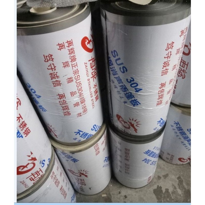 整卷不锈钢消音雨棚无声隔音静音雨蓬遮阳防雨屋顶防盗网雨蓬