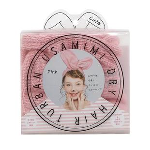 日本COGIT兔耳朵洗脸束发带洗颜发箍洁面可爱面膜化妆干发头巾