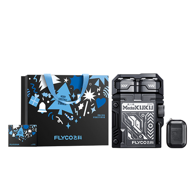 [预售免定金]飞科机甲剃须刀