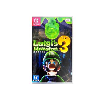 任天堂游戏卡带路易吉鬼屋3