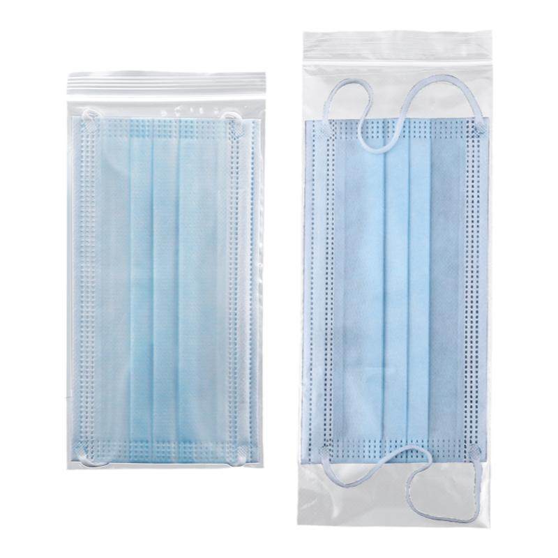 100只口可折叠包装防水收纳袋子