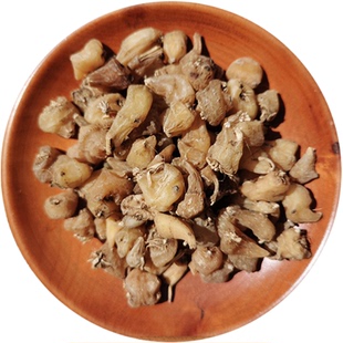 【纯粉无添加】山慈菇中药粉现磨50克山慈姑山茨菇毛慈菇茅慈菇中