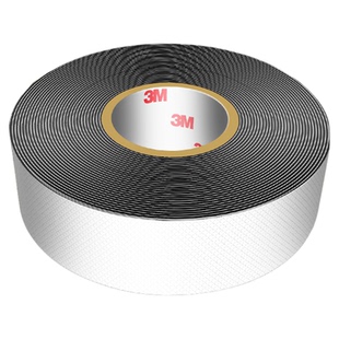 3MJ20防水密封补漏胶带高粘度超强力橡胶自粘带防潮耐高温阻燃绝缘胶布耐腐蚀厨房下水道软管修补防漏水堵漏