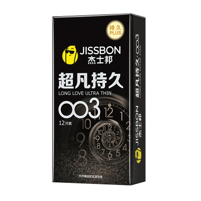 003超薄持久杰士邦避孕套超凡超薄