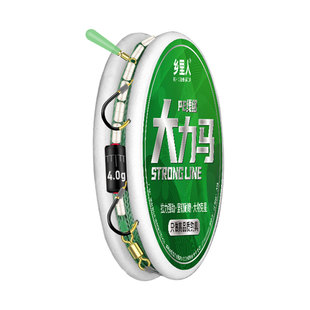 大力马线主线组鱼钩绑好套装黑坑pe鱼线大物巨物渔具用品大全双钩