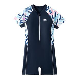 李宁儿童泳衣女童连体带胸垫女孩中大童初中生新款专业训练游泳衣