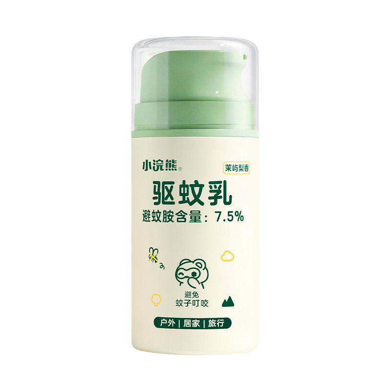 小浣熊儿童驱蚊乳【脸部适用】