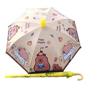 卡皮巴拉儿童雨伞小学生宝宝幼儿园晴雨两用自动耐用小孩上学雨伞