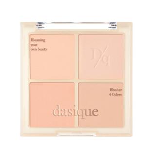 【韩国正品】dasique/代曦可四色腮红盘修容膨胀氛围色腮红膏彩妆