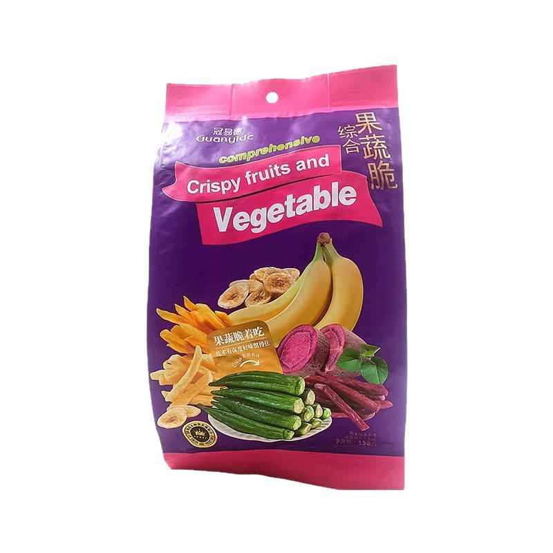 冠易德多口味混合果蔬脆休闲零食