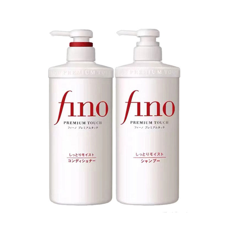 Fino芬浓洗发水护发素套装