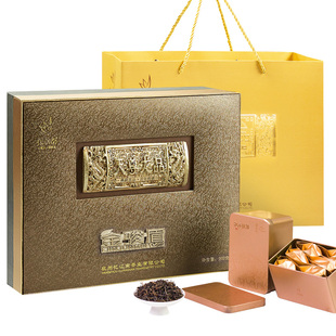 忆江南金骏眉红茶茶叶礼盒装官方旗舰店正品过年年货送礼长辈领导