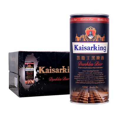 凯撒啤酒集团凯撒王小麦啤酒黑啤