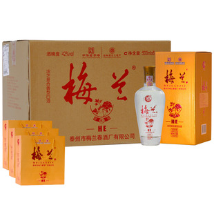 梅兰春42°四季和 500ml礼盒装 浓芝复合香型白酒 口粮酒江苏泰州