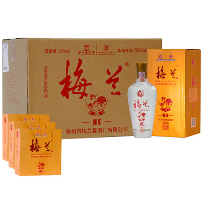 梅兰春500ml42度兼香白酒