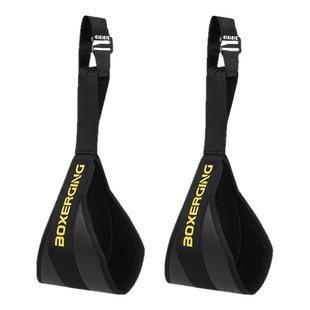 腹肌悬臂带卷腹助力带单杠悬挂悬垂举腿辅助带引体向上收腰训练器