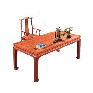 缅甸花梨木画案简约中式书法桌写字台红木书桌大果紫檀办公桌书房