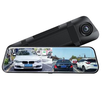 第一现场手机互联后视镜双录高清