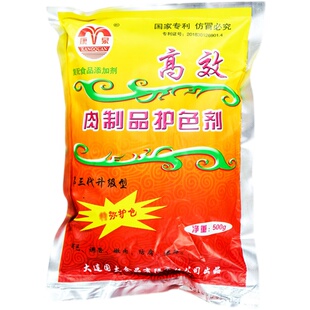 康泉高效肉制品护色剂酱肉护色保鲜剂卤肉熟食上色保水嫩肉护色素