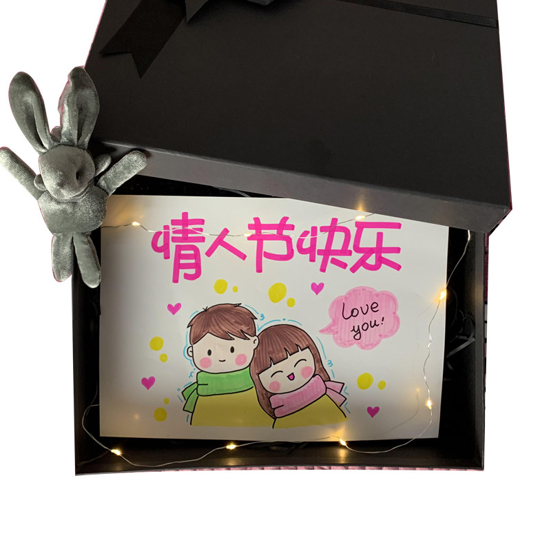 抖音手绘举牌定制代画表白生日送爸爸男友老公贺卡片创意diy礼物