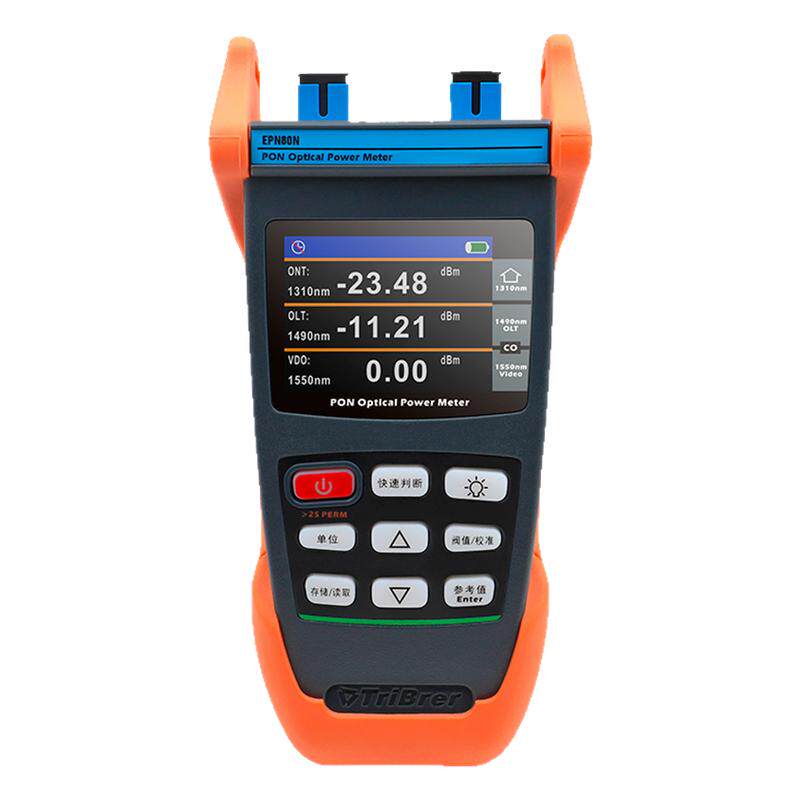信测PON光功率计 彩屏光纤测试仪 光衰检测器 光功耗测试器高精度