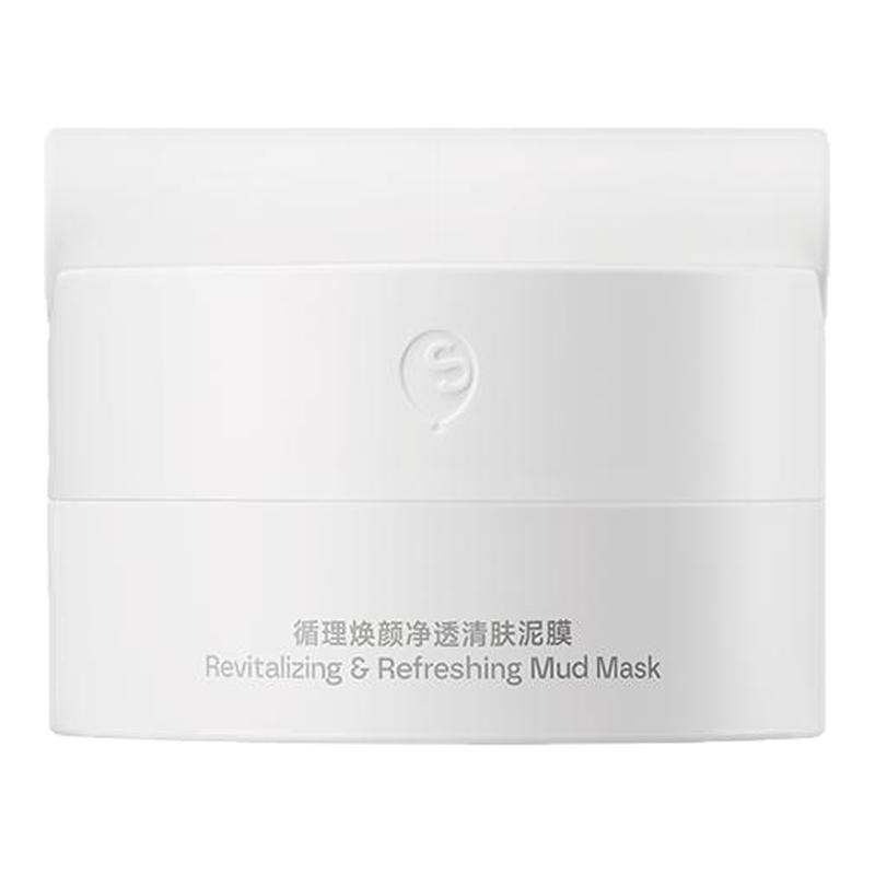 循理净透清肤泥膜深层清洁面部涂抹式面膜毛孔收缩控油去黑头粉刺