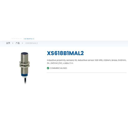 特勒美科XS618B1MAL2接近开关，，库存现询价