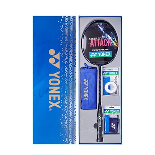 正品yonex尤尼克斯羽毛球拍专业单拍天斧疾光NFFL全碳素礼盒套装
