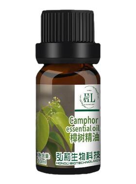 蚊子多不怕夏天的保护罩