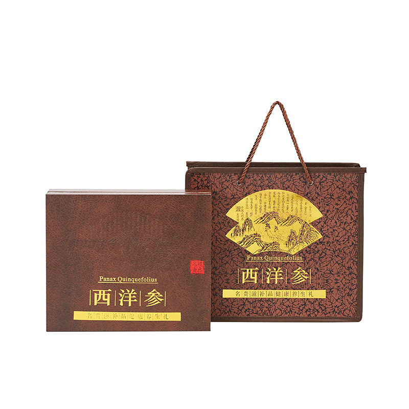 西洋参高档一斤礼品盒定制