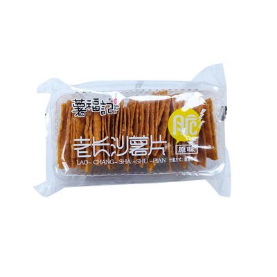 薯福记老长沙薯片酥脆可口