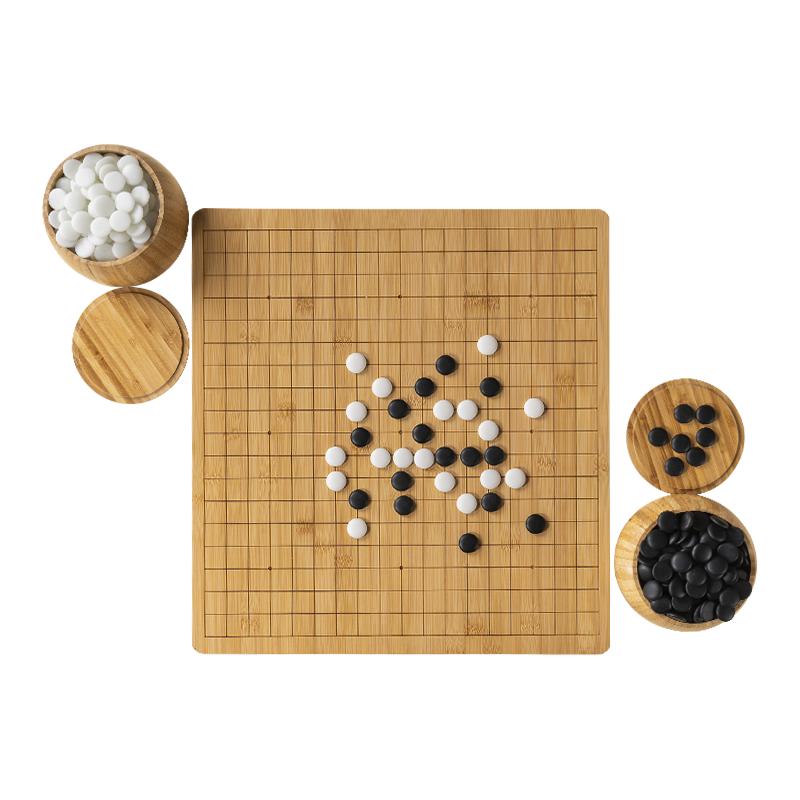 围棋五子棋小学生初学黑白棋云子19路标准围棋象棋二合一棋盘套装