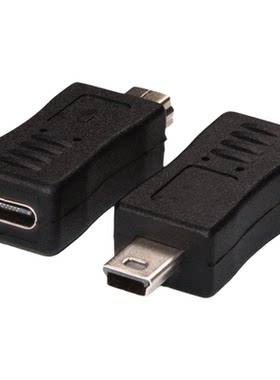 Typec转MicroUSB转接头安卓C母转Mini5pin公迷你T型口v8车载行车记录仪相机5P供电转换器老式充电数据线接口