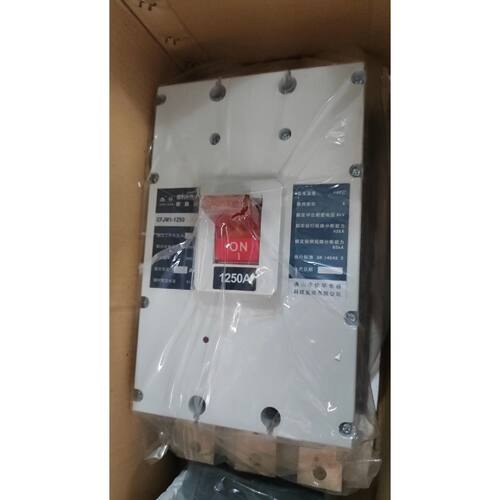 议价佳华电器塑壳断路器CFJM11250L3300适用