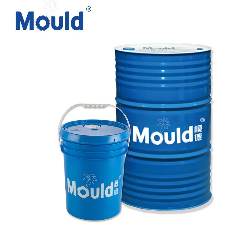 模德5503全合成环保水溶性切削液 金属冷却液 防锈铸铁磨削液