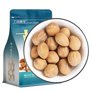 口袋医生_榧子原本草500g克 生香榧子玉山果赤果玉榧香榧药用正品