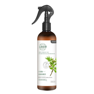 云南本草青花椒除螨喷雾剂家用床上免洗杀菌祛螨虫去螨虫尘螨神器