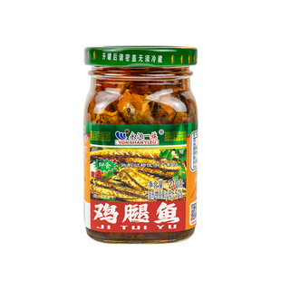 永汉鸡腿鱼罐头海鲜熟食潮汕早餐下饭广东特产马掌丁鱼即食家庭装