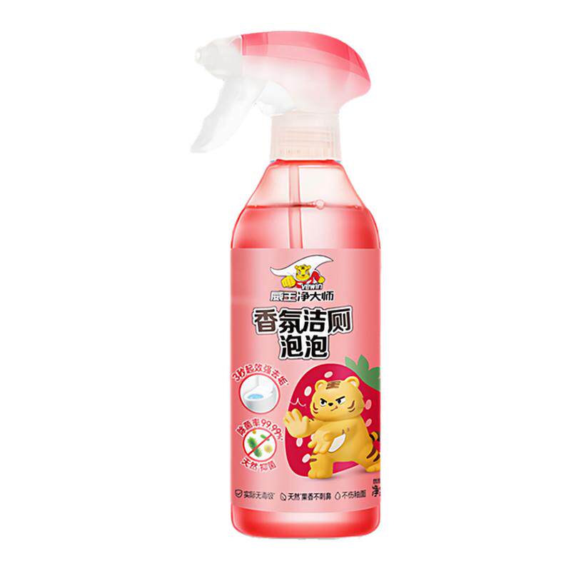 威王洁净大师香氛洁厕泡泡马桶清洁剂洁厕灵多功能清洁去异味除菌