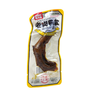 40个陈先森老卤鸭掌鸡爪老汤慢卤丝丝入味口齿留香解馋酱香香辣