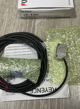 议价可维修LRX250LRX100正品议价实