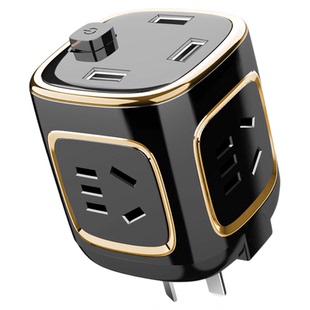 迷你魔方小型带线插座立体无线转换插排多功能usb充电可爱插线板