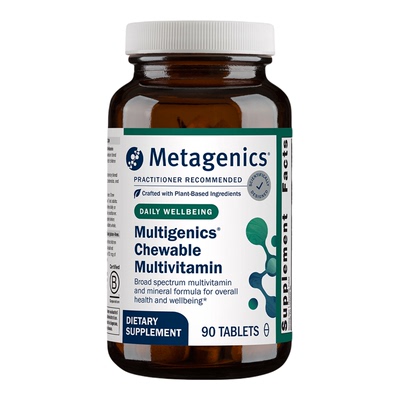 Multivitamin儿童多维咀嚼片