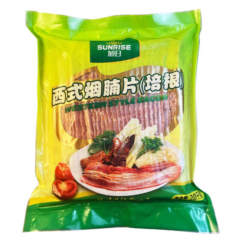 旭日培根西式烟腩片整箱16kg披萨烘培腌制烟熏肉原味2kg*8包包邮