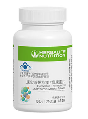 国产康宝莱维康宝片复合维生素