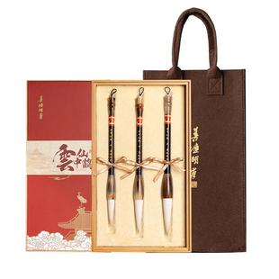 善琏湖笔 云中仙鹤 兼毫毛笔礼盒套装送礼专业书法对联斗笔专业级字练字春联春节高档文房四宝礼盒大师手作